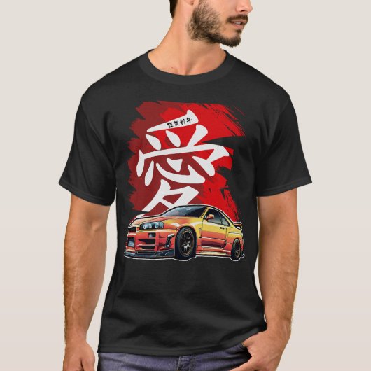 S2 Drifting Drift Car (209) T-shirt (Voorkant)