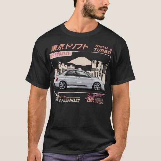 S2 Drifting Drift Car (64) T-shirt (Voorkant)