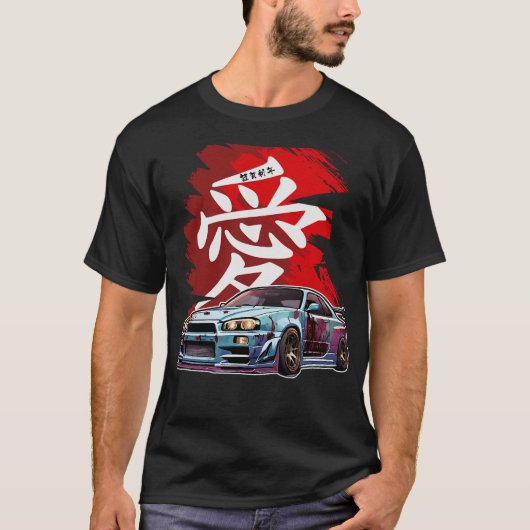 S2 Drifting Drift Car (91) T-shirt (Voorkant)