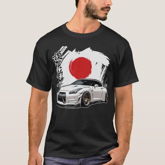 S2 Drifting Drift Car (93) T-shirt (Voorkant)