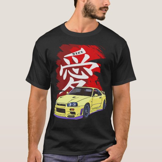 S2 Drifting Drift Car (94) T-shirt (Voorkant)
