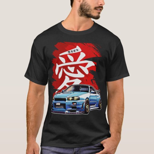 S2 Drifting Drift Car (97) T-shirt (Voorkant)