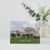 S7300314, Athene, Griekenland Briefkaart (Staand voorkant)