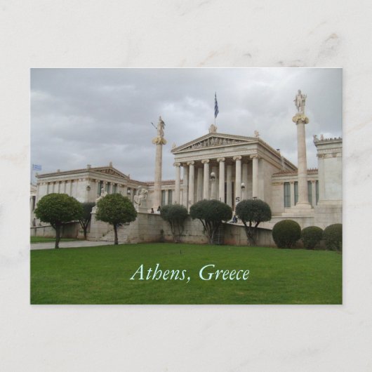 S7300314, Athene, Griekenland Briefkaart (Voorkant)