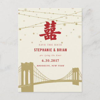 S_Double Happiness Lights Sla het datum Briefkaart