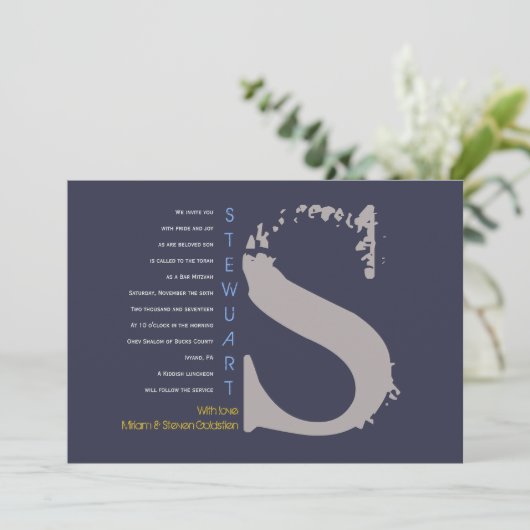 S Initiaal Collectie Bat Bar Mitzvah Uitnodiging (Staand voorkant)