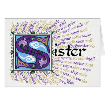 S is for Sister Card