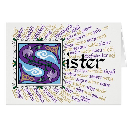 S is for Sister Card (Voorkant Horizontaal)