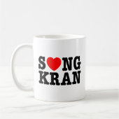 S❤NGKRAN ~ Hart Songkran Koffiemok (Links)