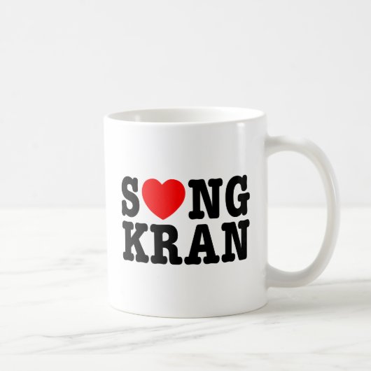 S❤NGKRAN ~ Hart Songkran Koffiemok (Rechts)