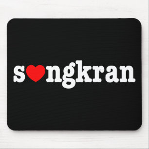 s ❤ ngkran ~ Heart (Love) Songkran Muismat