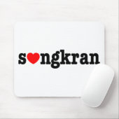 s ❤ ngkran ~ Heart (Love) Songkran Muismat (Met muis)