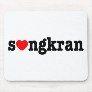 s ❤ ngkran ~ Heart (Love) Songkran Muismat