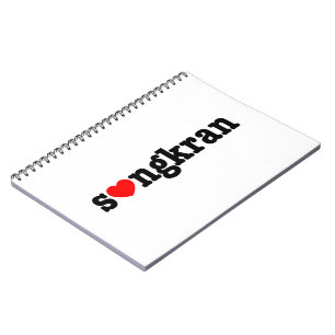s ❤ ngkran ~ Heart (Love) Songkran Notitieboek