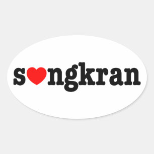 s ❤ ngkran ~ Heart (Love) Songkran Ovale Sticker