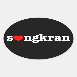 s ❤ ngkran ~ Heart (Love) Songkran Ovale Sticker