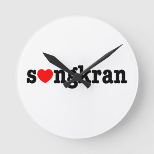 s ❤ ngkran ~ Heart (Love) Songkran Ronde Klok