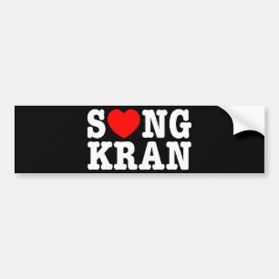 S ❤ NGKRAN ~ Heart Songkran Bumpersticker