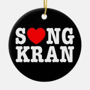 S ❤ NGKRAN ~ Heart Songkran Keramisch Ornament
