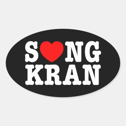 S ❤ NGKRAN ~ Heart Songkran Ovale Sticker (Voorkant)