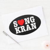 S ❤ NGKRAN ~ Heart Songkran Ovale Sticker (Envelop)