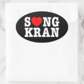 S ❤ NGKRAN ~ Heart Songkran Ovale Sticker (Tas)