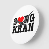 S ❤ NGKRAN ~ Heart Songkran Ronde Klok (Hoek)
