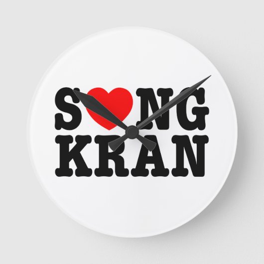 S ❤ NGKRAN ~ Heart Songkran Ronde Klok (Voorkant)
