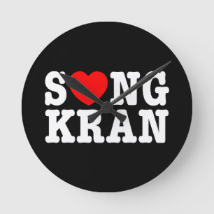 S ❤ NGKRAN ~ Heart Songkran Ronde Klok