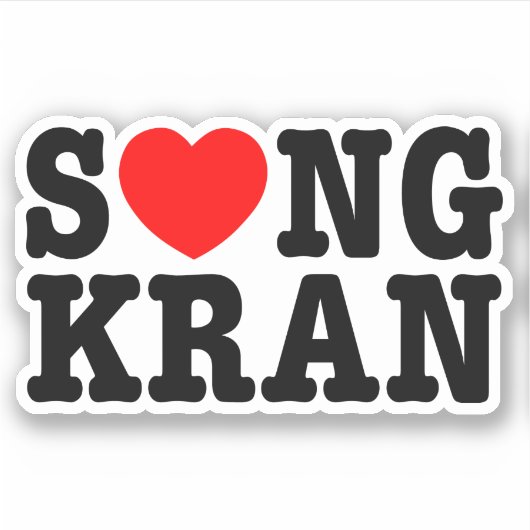 S ❤ NGKRAN ~ Heart Songkran Sticker (Voorkant)