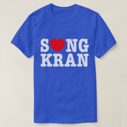 S ❤ NGKRAN ~ Heart Songkran T-shirt (Design voorkant)