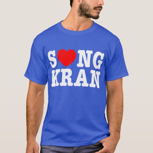 S ❤ NGKRAN ~ Heart Songkran T-shirt (Voorkant)