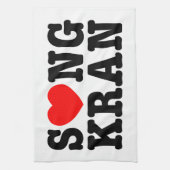 S ❤ NGKRAN ~ Heart Songkran Theedoek (Verticaal)