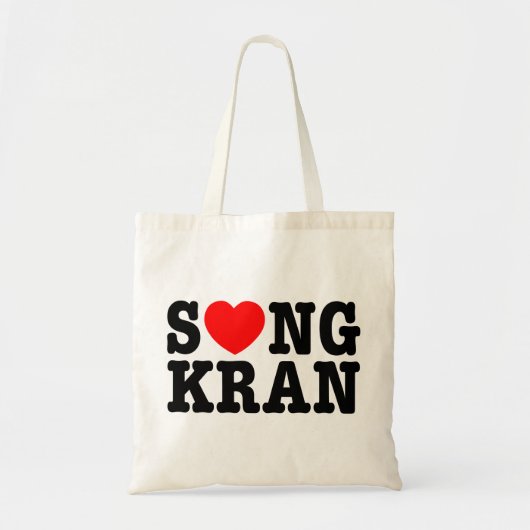 S ❤ NGKRAN ~ Heart Songkran Tote Bag (Voorkant)