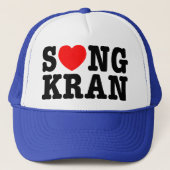 S ❤ NGKRAN ~ Heart Songkran Trucker Pet (Voorkant)