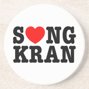 S ❤ NGKRAN ~ Heart Songkran Zandsteen Onderzetter