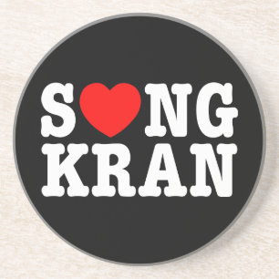 S ❤ NGKRAN ~ Heart Songkran Zandsteen Onderzetter