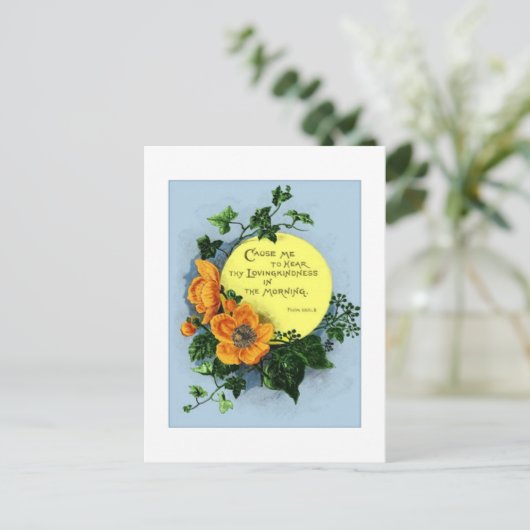 's Ochtends. Briefkaart (Staand voorkant)