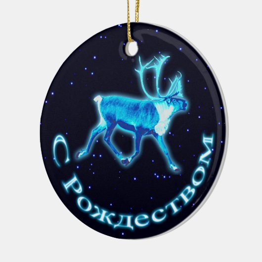 S Rozhdestvom - Blue Cariou (rendier) Keramisch Ornament (Links)