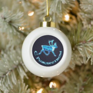 S Rozhdestvom - Blue Cariou (rendier) Keramische Bal Ornament