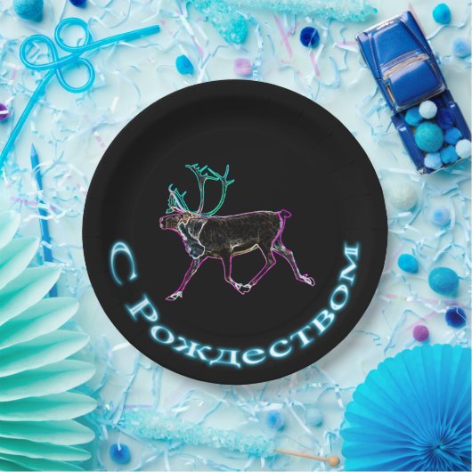S Rozhdestvom - Electric Cariou Papieren Bordje (Feest)