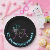 S Rozhdestvom - Electric Cariou Papieren Bordje (Feest)