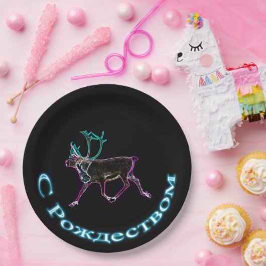 S Rozhdestvom - Electric Cariou Papieren Bordje (Feest)