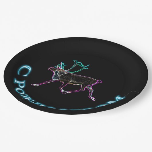 S Rozhdestvom - Electric Cariou Papieren Bordje (Gekanteld)