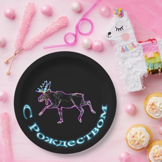 S Rozhdestvom - Elektrische los Papieren Bordje (Feest)