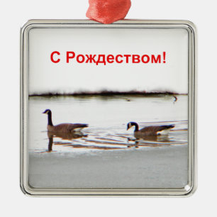 S Rozhdestvom - Honkers - Canada Geese Metalen Ornament