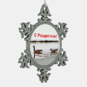 S Rozhdestvom - Honkers - Canada Geese Tin Sneeuwvlok Ornament (Links)