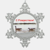 S Rozhdestvom - Honkers - Canada Geese Tin Sneeuwvlok Ornament (Voorkant)