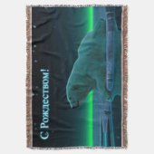 S Rozhdestvom - Ice Edge Polar Beer Deken (Voorkant Verticaal)