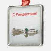 S Rozhdestvom - Mallards Metalen Ornament (Links)